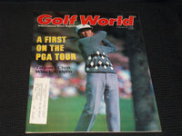 1987 FEBRUARY 27 GOLF WORLD MAGAZINE - T.C. CHEN FRONT COVER - E 5528A
