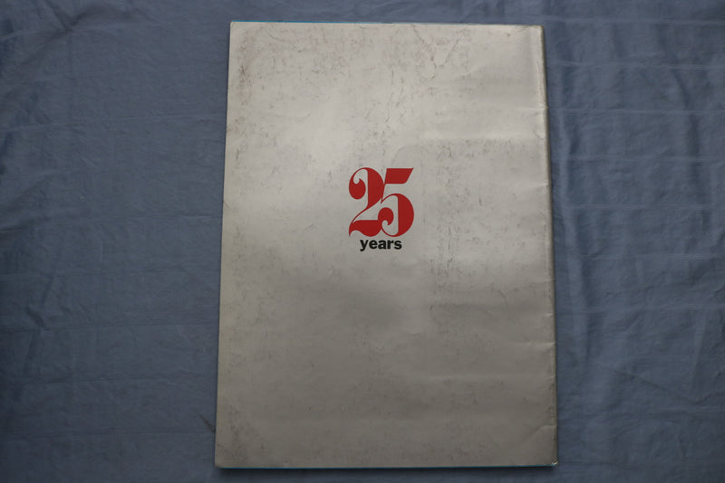 1981 SEPTEMBER SOVIET LIFE MAGAZINE - SILVER ANNIVERSARY ISSUE COVER - E 9606
