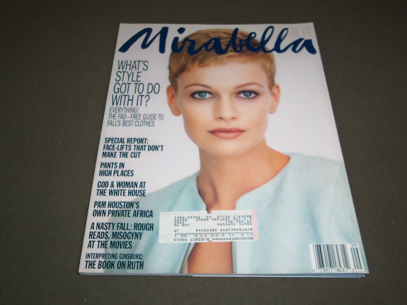 1993 SEPTEMBER MIRABELLA MAGAZINE - SARAH O'HARE - SP 5457