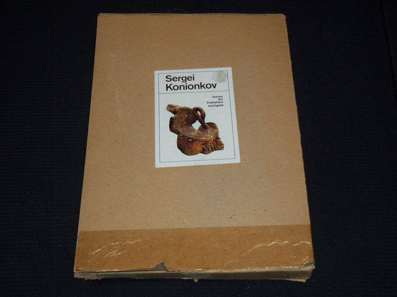 1977 SERGEI KONIONKOV BOOK W/ SLIP CASE - KRAWTSCHENKO - R 732D