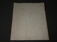 1943 JUNE 25 CHICAGO & SOUTHERN AIR LINES 10TH ANNIV. DINNER PROGRAM - J 3287
