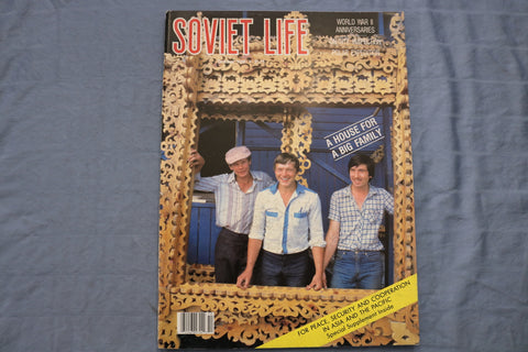 1986 OCTOBER SOVIET LIFE MAGAZINE - WORLD WAR II ANNIVERSARIES COVER - E 9618