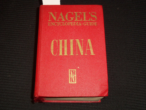 1979 NAGEL'S ENCYCLOPEDIA GUIDE FOR CHINA - NICE COLOR MAPS - KD 6263A