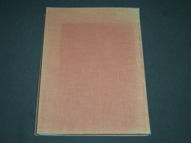 1937 THE HOOKED RUG BOOK BY WILLIAM W. KENT NEW EDITION - NICE PRINTS - KD 1031