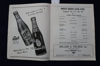1948 AUGUST 17 MID-WEST HARNESS RACES PROGRAM - FAIR PARK - WISCONSIN - K 899