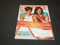 2013 APRIL ESSENCE MAGAZINE - TIA AND TAMERA MOWRY - SP 7366