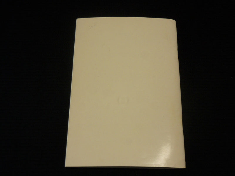 1971 DUKES COUNTY INTELLIGENCER 1807 SOFTCOVER BOOK BY JAMES FREEMAN - J 7091