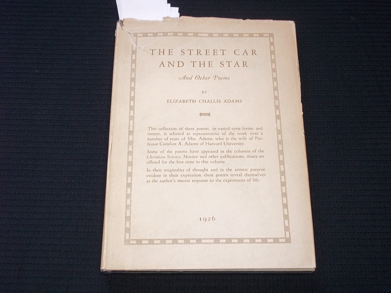 1926 THE STREET CAR & THE STAR ADAMS HARDCOVER BOOK BY ELIZABETH ADAMS - KD 7573