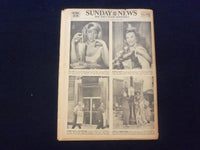 1962 JULY 1 NEW YORK SUNDAY NEWS NEWSPAPER -PAUL BOGARDUS ESCAPES DEATH- NP 6779