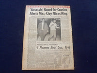 1965 MAY 22 BOSTON RECORD AMERICAN NEWSPAPER-CONVICT FINGERS PHYLLIS PAL-NP 6296