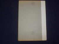 1977 ECCENTRIC SPACES HARDCOVER BOOK BY ROBERT HARBISON - 1ST EDITION - KD 9191