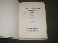 1953-1960 QUAINT CUSTOMS AND MANNELS OF JAPAN BOOK LOT OF 4 - KD 4530