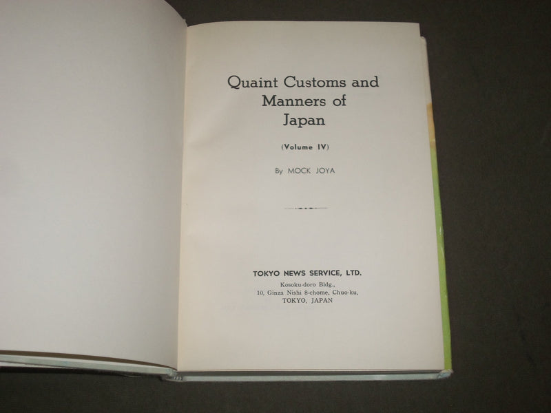 1953-1960 QUAINT CUSTOMS AND MANNELS OF JAPAN BOOK LOT OF 4 - KD 4530