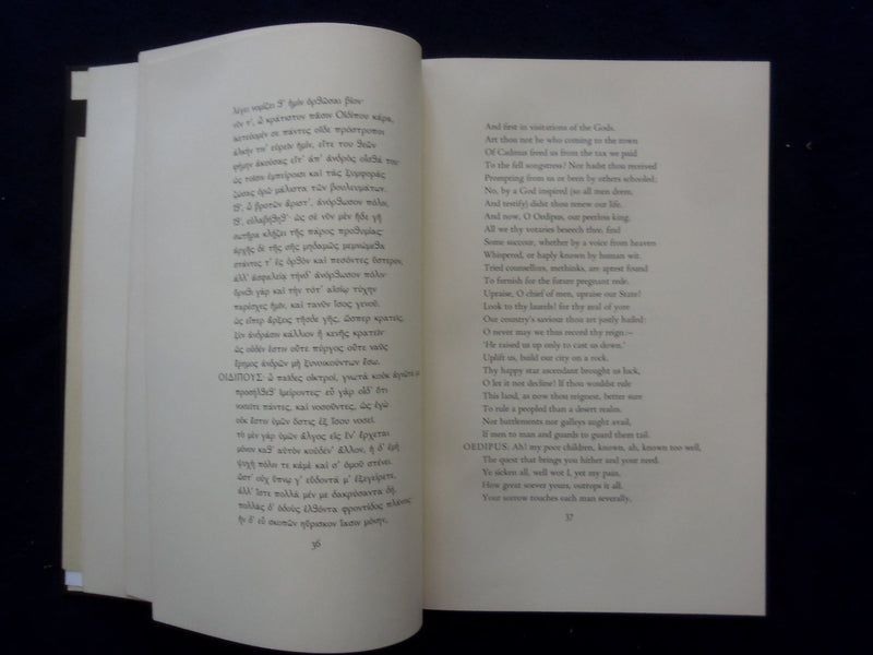 1944 SOPHOCLES OEDIPUS HARDCOVER BOOK - HERITAGE PRESS - SLIPCASE - KD 9345