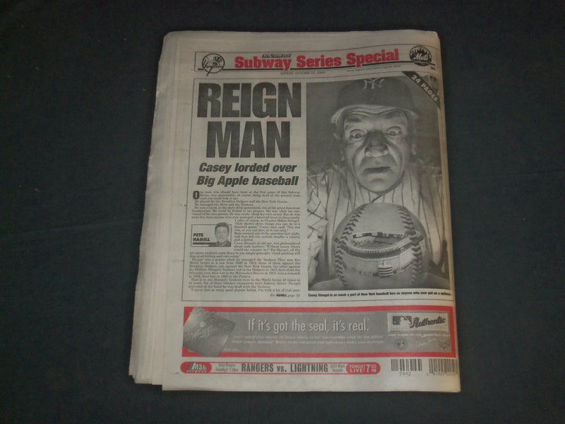 2000 OCT 22 NEW YORK POST NEWSPAPER- YANKEES WIN GAME 1 OF WORLD SERIES- NP 4139