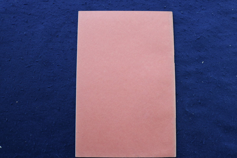 1952 CARBOHYDRATE METABOLISM - M&R REPORT - SOFTCOVER - K 985