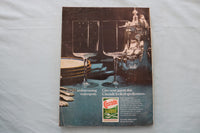 1969 APRIL GOOD HOUSEKEEPING MAGAZINE - CHERYL TIEGS COVER - E 26634