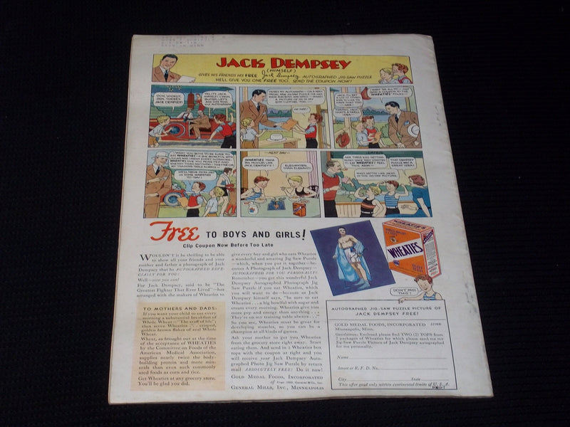 1933 JULY BETTER HOMES & GARDENS MAGAZINE - ILLUSTRATED FRONT COVER - E 5526