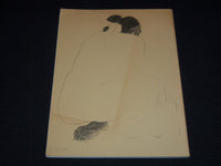 1973 MASTERWORKS FROM THE MUSEUM OF THE AMERICAN INDIAN CATALOG - J 7492
