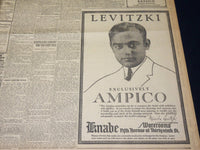 1923 FEBRUARY 14 NEW YORK TIMES - RUHR MOVE DISASTROUS SAYS BONAR LAW - NT 8502