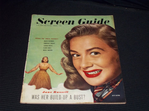 1949 MARCH SCREEN GUIDE MAGAZINE - BETTY HUTTON FRONT COVER - E 15379