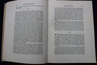 1925 OCTOBER THE MENORAH JOURNAL - H. GEN-SHAHAR - K 1605