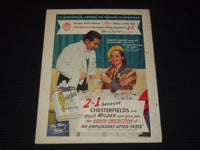 1952 MAY SCREEN STORIES MAGAZINE - ELIZABETH TAYLOR COVER - E 12312
