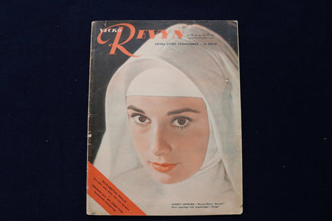1958 MARCH 28 VECKO REVYN MAGAZINE - AUDREY HEPBURN - SWEDISH COVER - E 23752