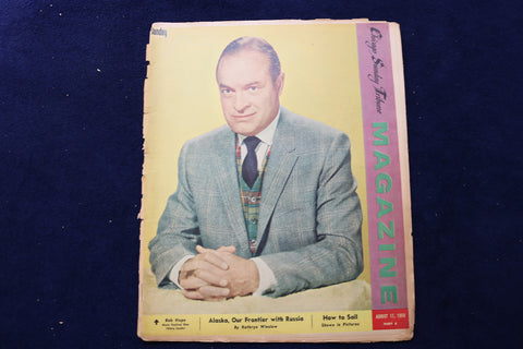 1958 AUGUST 17 CHICAGO TRIBUNE MAGAZINE - BOB HOPE COVER - E 22191