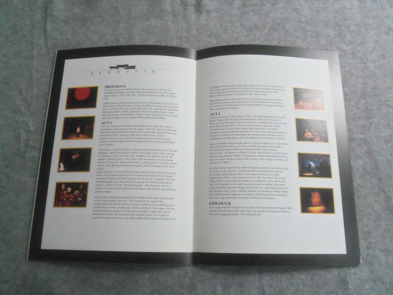 THE LAST EMPRESS PROGRAM - MUSICAL - PRODUCTION A-COM - J 7656