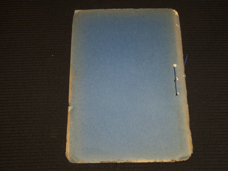 1911 NOVEMBER INKLINGS ETHICAL CULTURE HIGH SCHOOL MAGAZINE - NEW YORK - K 544