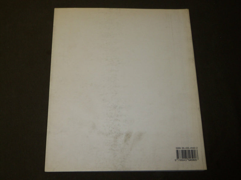 1993 GUARDI QUADRI TURCHESCHI ITALIAN BOOK - GREAT ART PRINTS - D 403