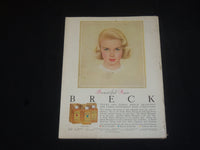 1958 JUNE GOOD HOUSEKEEPING MAGAZINE - NICE COVER, STORIES & ADS - SP 6705