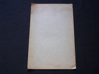 1915 IF THE BRITISH FLEET HAD NOT MOVED SOFTCOVER BOOK BY ARCHIBALD HURD- J 7151