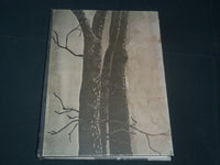 1973 THE OAK LEAVES DREW UNIVERSITY YEARBOOK - MADISON NEW JERSEY - YB 1650