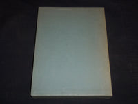 1963 CHRISTOPHER COLUMBUS BOOK BY SAMUEL ELIOT MORISON - BOXED - KD 5293V