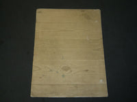 1943 THE NORTHLAND PHELPS HIGH SCHOOL YEARBOOK - PHELPS WISCONSIN - YB 1558