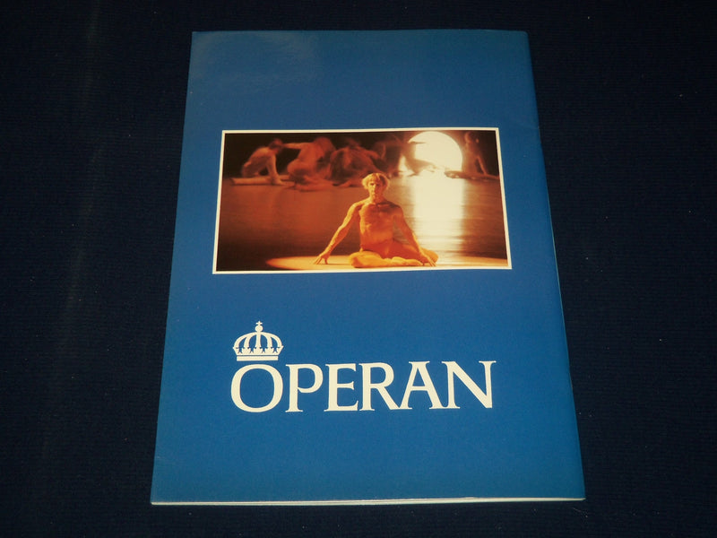 1983 KUNGL TEATERNS BALETT - THE ROYAL SWEDISH BALLET PROGRAM - OPERAN - J 5072