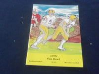 1978 DEC 23 SUN BOWL PROGRAM - UNIVERSITY TEXAS VS UNIVERSITY MARYLAND -ST 5005O