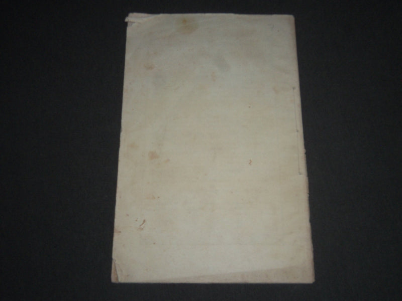 1847-1848 DARTMOUTH COLLEGE CATALOGUE - SOFTCOVER - J 2337