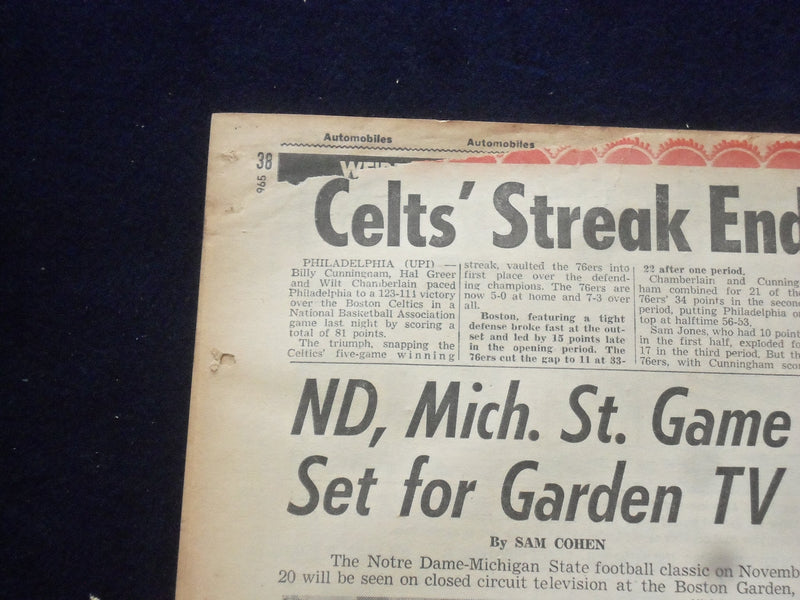 1965 NOV 13 BOSTON RECORD AMERICAN NEWSPAPER-200 PRISON CONVICTS STRIKE -NP 6310
