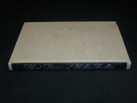 1950 SHORT STORIES OF WILKIE COLLINS HARDCOVER BOOK - LIMITED EDITION - KD 6586