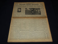 1951 NOV 20 NEW YORK HERALD NEWSPAPER - 5 BASKETBALL STARS SENTENCED - NT 9439