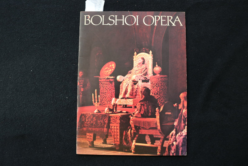 1975-1976 BOLSHOI OPERA PROGRAM - K 2296