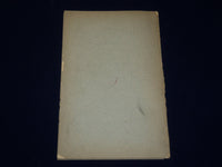 1889 NEW JERSEY STATE REFORM SCHOOL 25TH ANNUAL REPORT - TRENTON NJ - J 4533