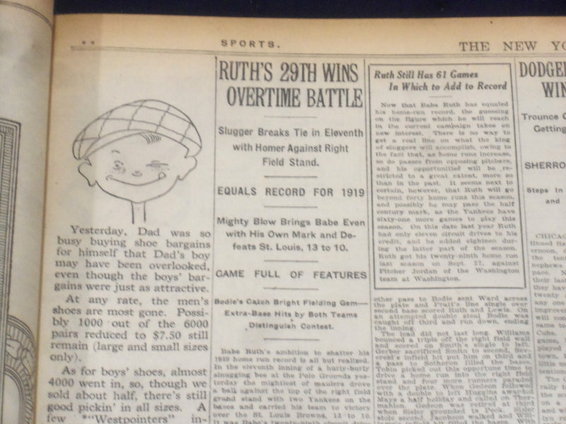 1920 JULY 16 NEW YORK TIMES - RESOLUTE DISABLED, SHAMROCK IV WINS - NT 9331