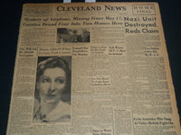 1941 JULY 10 CLEVELAND NEWS NEWSPAPER - NAZI UNIT DESTROYED REDS CLAIM - NT 7458