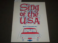 1964 SING OF THE U. S. A. WITH CHEVROLET SOFTCOVER SONG BOOK - J 2540