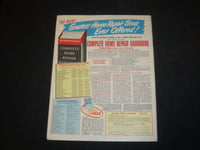 1952 MARCH SEE MAGAZINE - ARLENE DAHL COVER, PHOTOS & ARTICLES - ST 5321