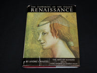 1965 THE FLOWERING OF THE ITALIAN RENAISSANCE HARDCOVER BOOK - R 711V